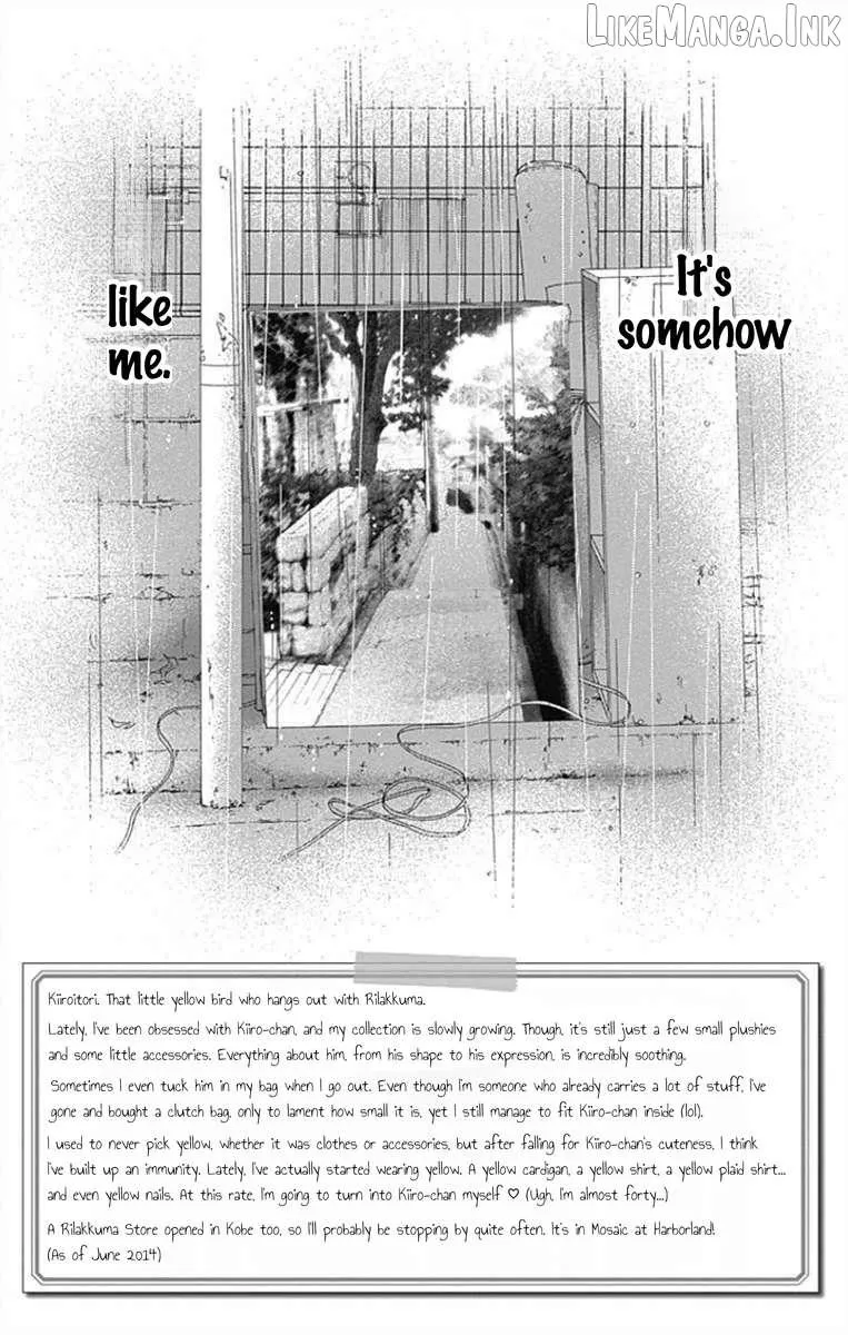 Read Aruitou chapter 39 image 1 on Lezhin