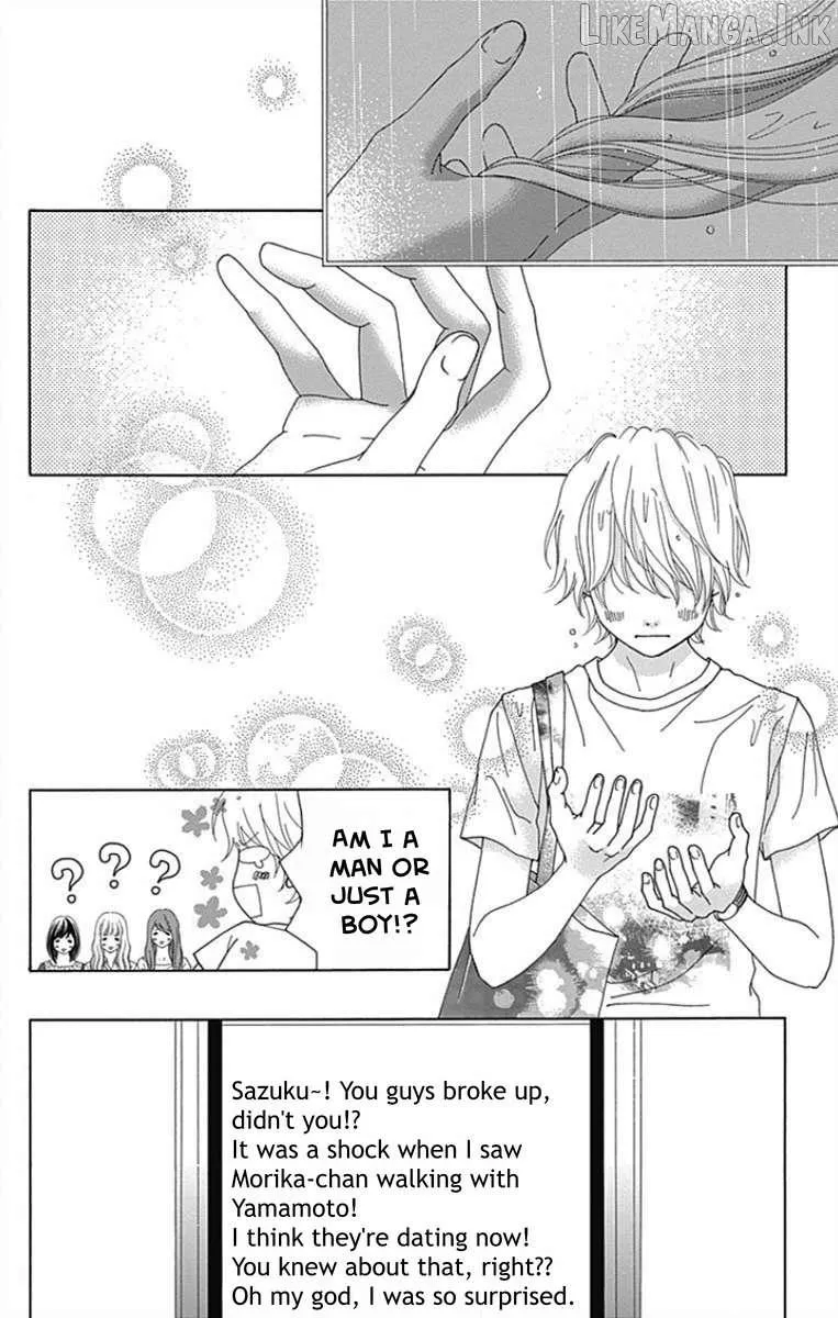 Read Aruitou chapter 39 image 15 on Lezhin