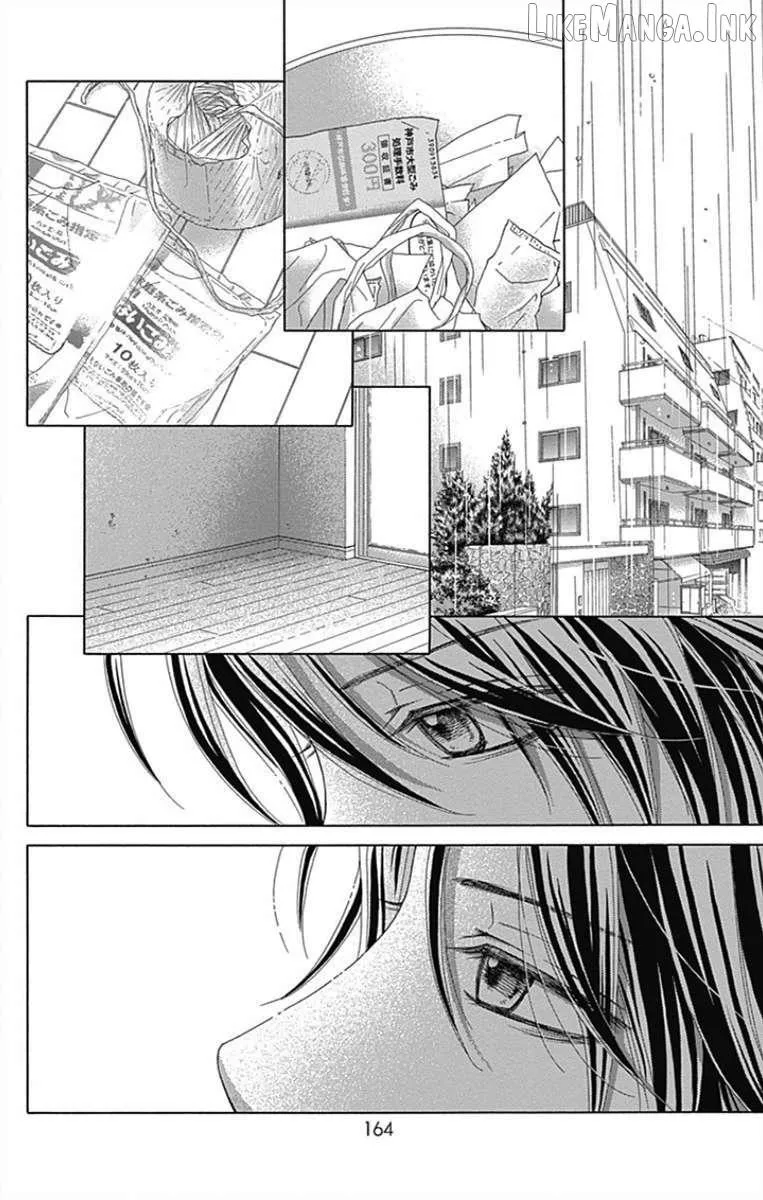 Read Aruitou chapter 39 image 17 on Lezhin
