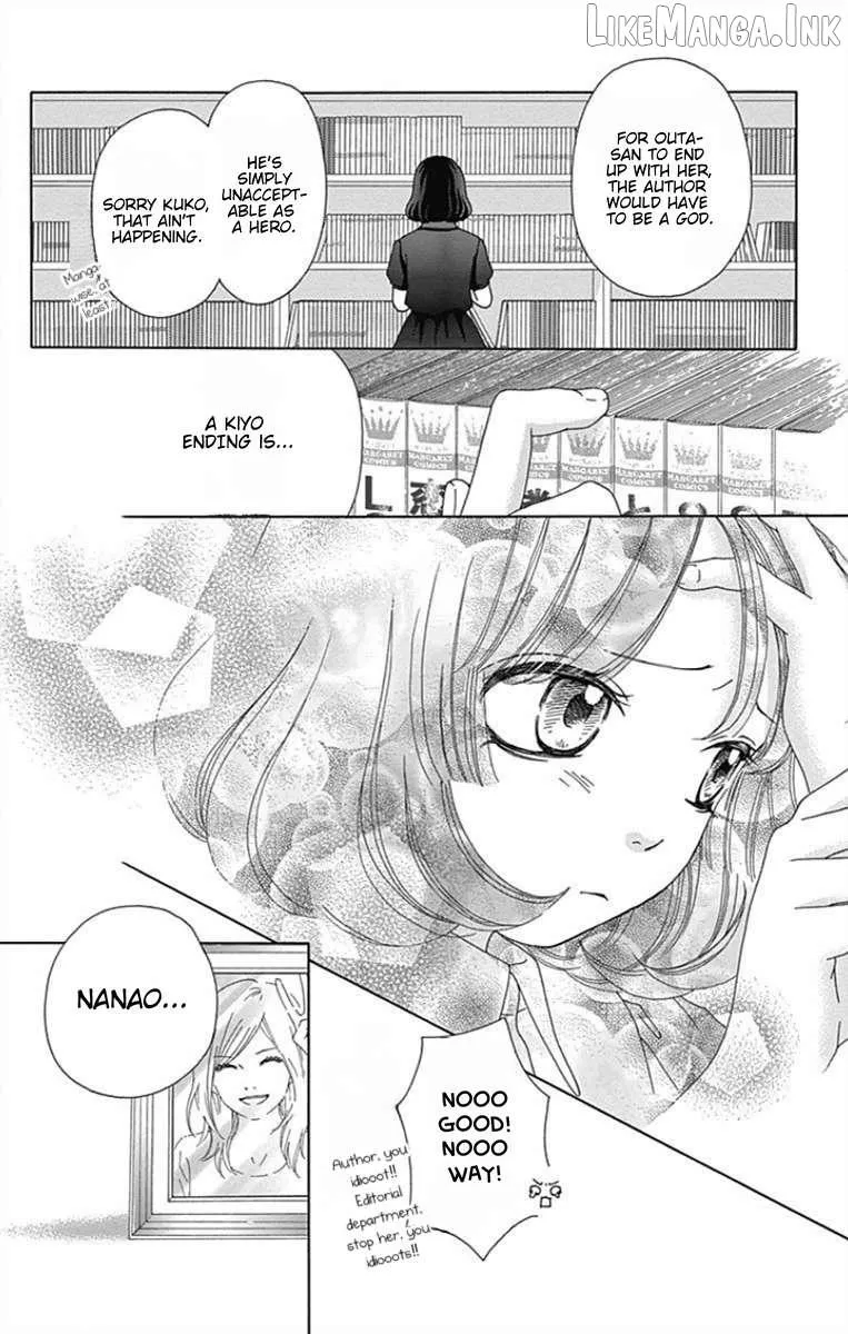 Read Aruitou chapter 39 image 19 on Lezhin