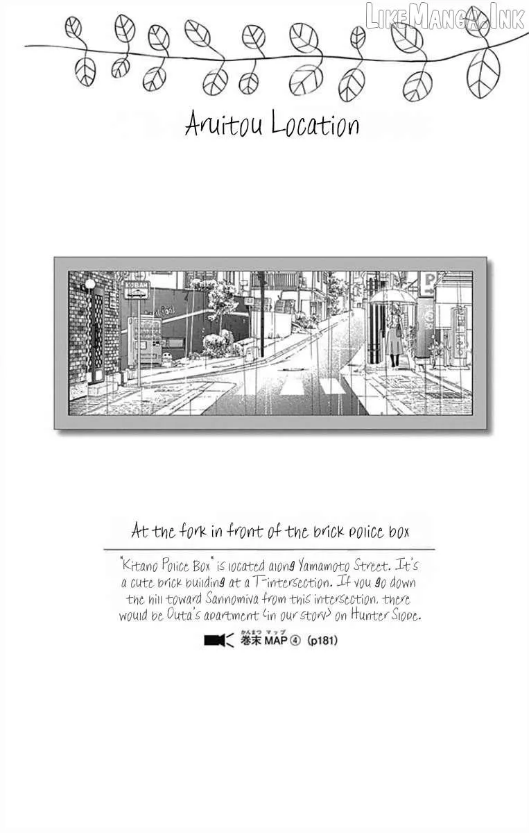 Read Aruitou chapter 39 image 25 on Lezhin