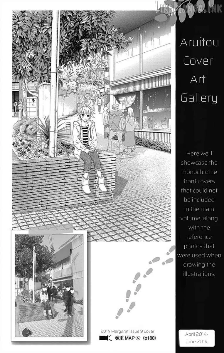 Read Aruitou chapter 39 image 26 on Lezhin