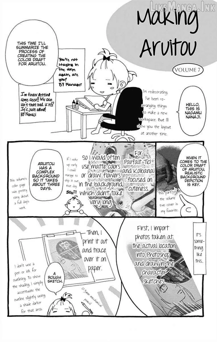 Read Aruitou chapter 39 image 31 on Lezhin