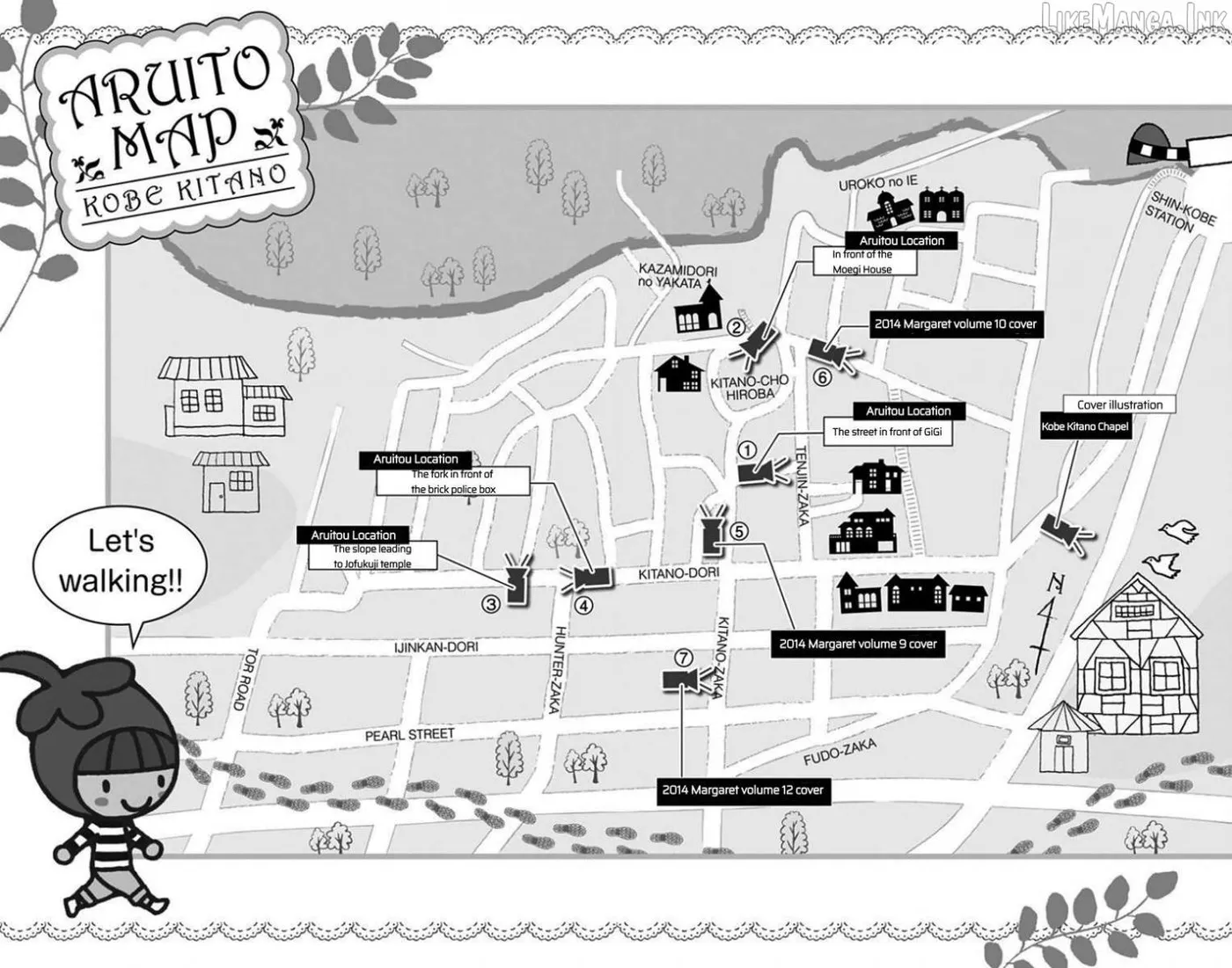 Read Aruitou chapter 39 image 33 on Lezhin