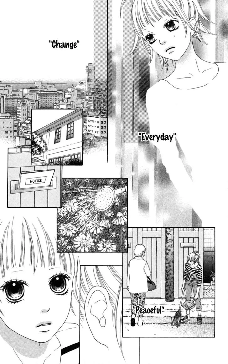 Read Aruitou chapter 4 image 13 on Lezhin