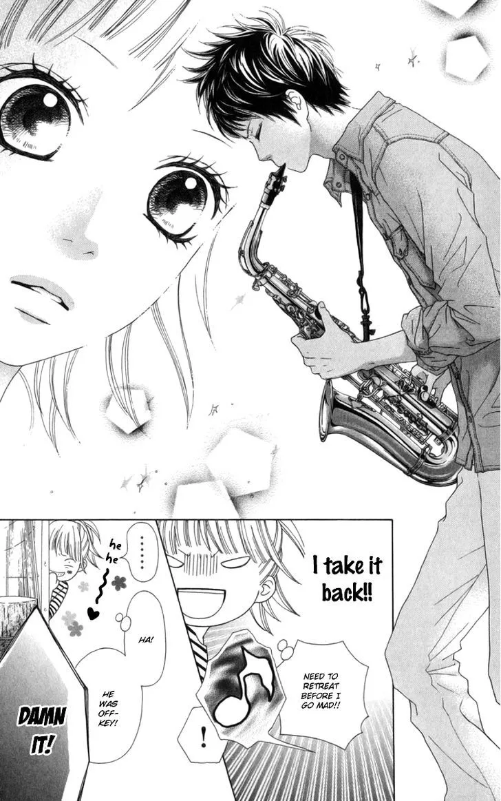 Read Aruitou chapter 4 image 16 on Lezhin