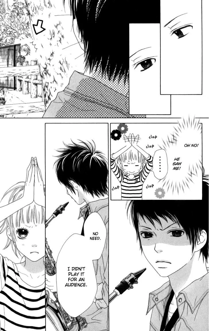 Read Aruitou chapter 4 image 18 on Lezhin
