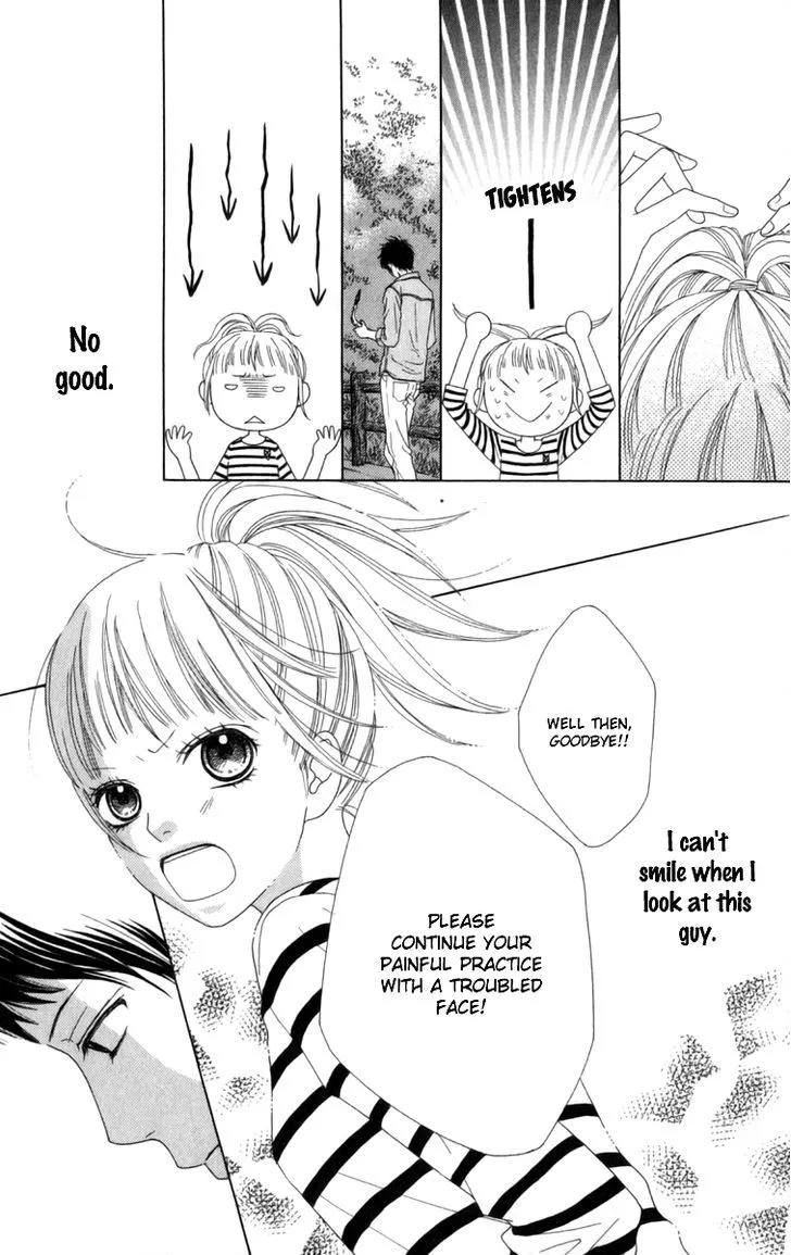 Read Aruitou chapter 4 image 19 on Lezhin