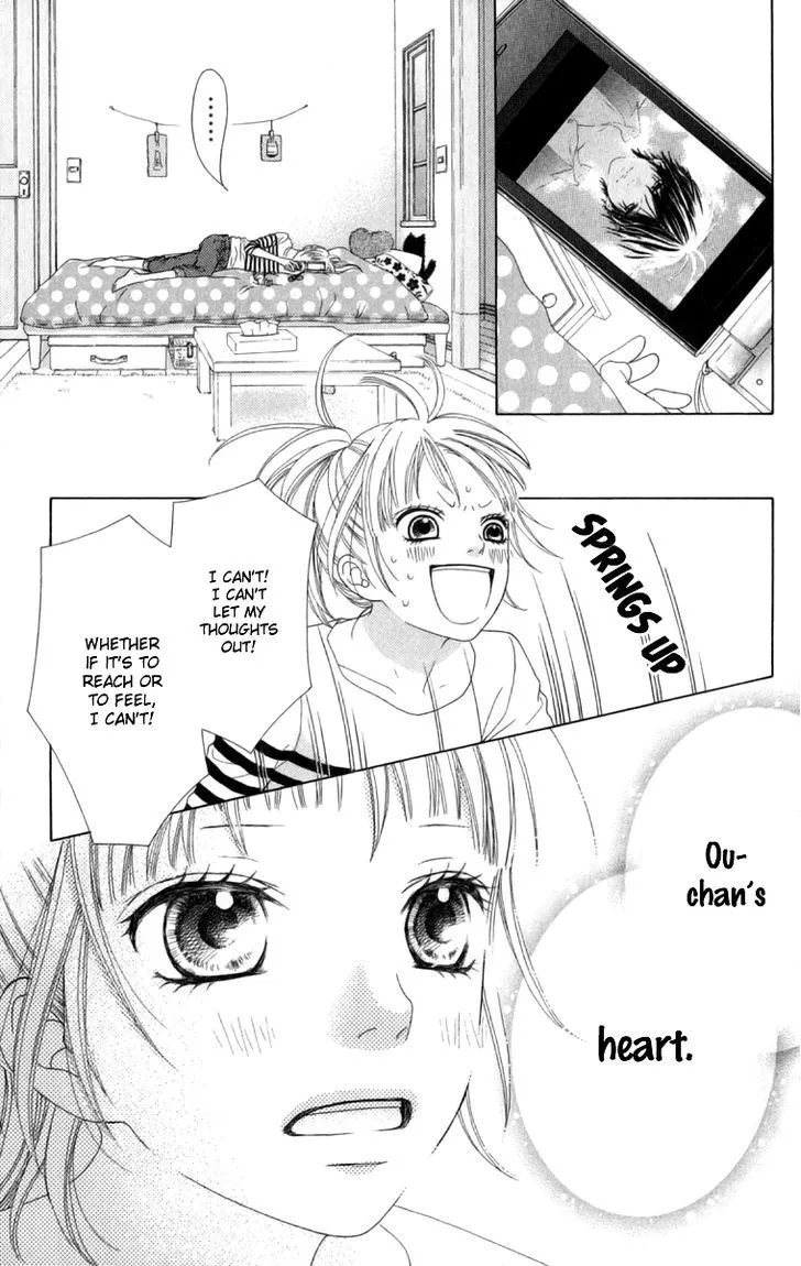 Read Aruitou chapter 4 image 2 on Lezhin
