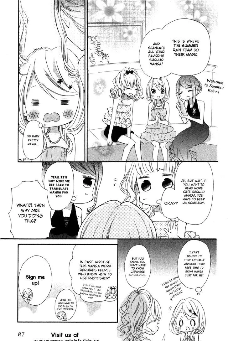 Read Aruitou chapter 4 image 28 on Lezhin