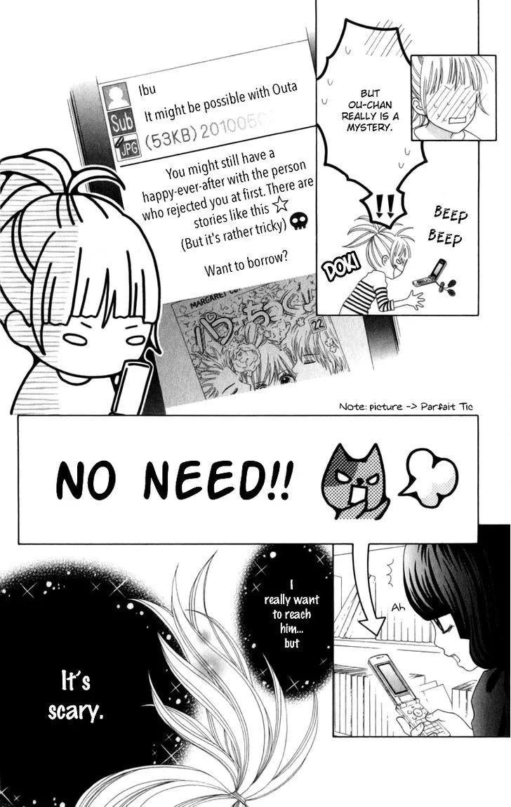 Read Aruitou chapter 4 image 3 on Lezhin