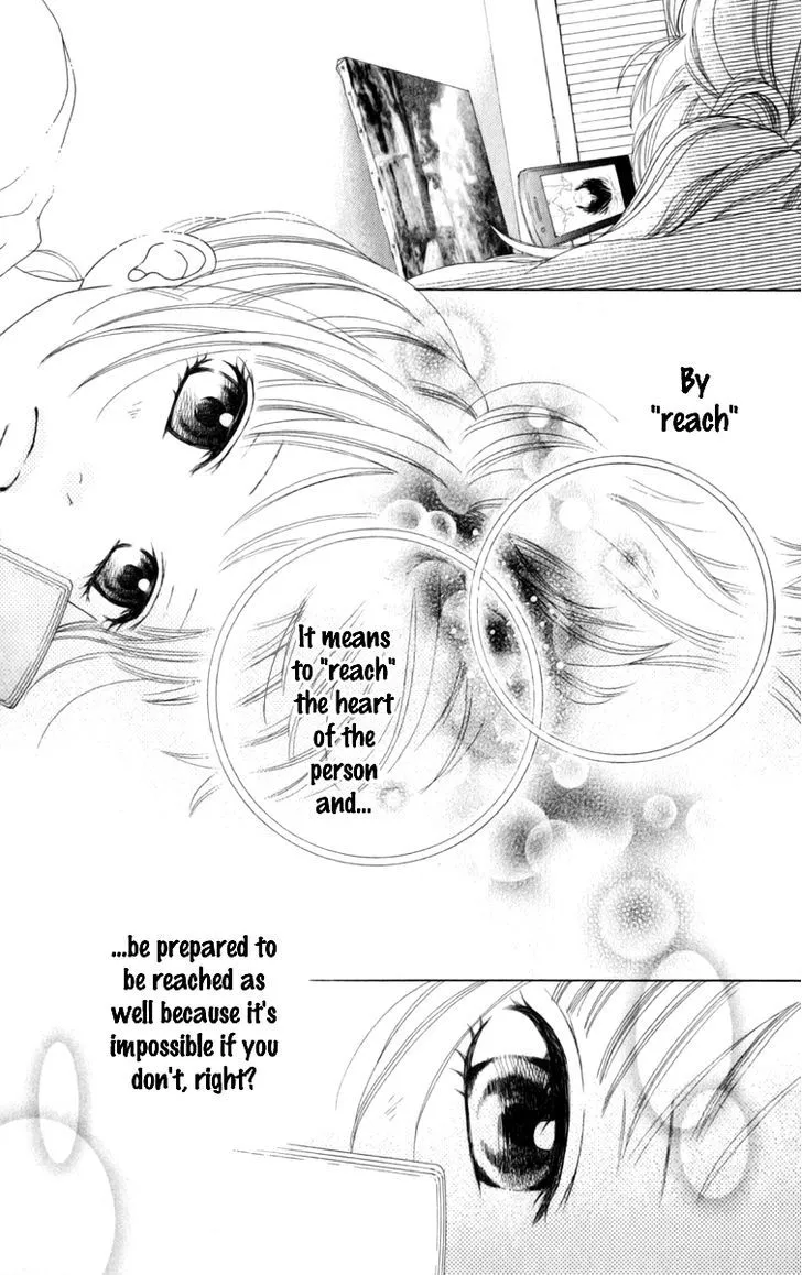 Read Aruitou chapter 4 image 4 on Lezhin