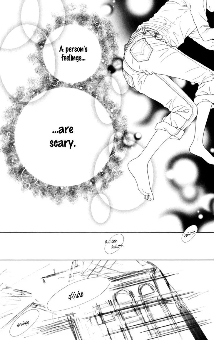 Read Aruitou chapter 4 image 5 on Lezhin