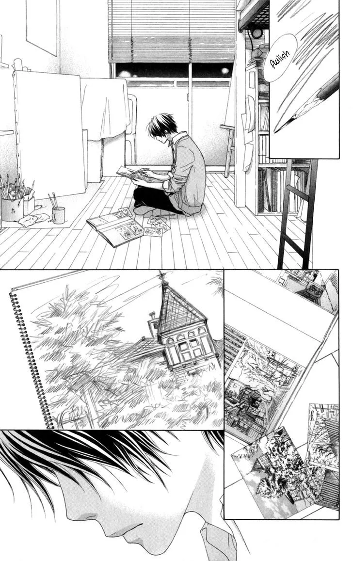 Read Aruitou chapter 4 image 6 on Lezhin
