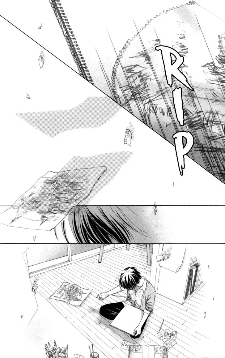 Read Aruitou chapter 4 image 7 on Lezhin
