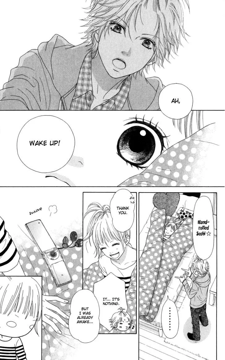 Read Aruitou chapter 4 image 8 on Lezhin