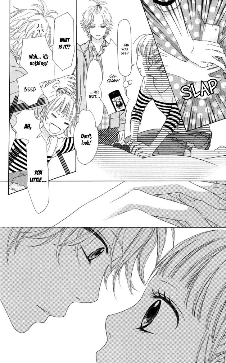 Read Aruitou chapter 4 image 9 on Lezhin