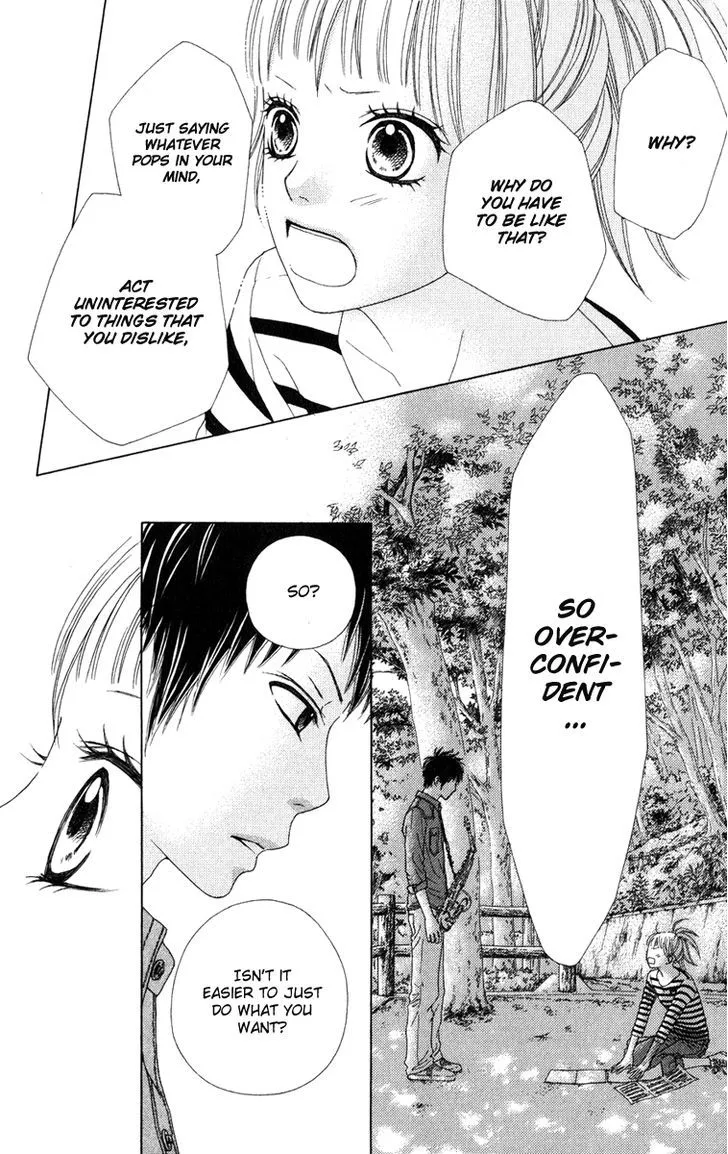 Read Aruitou chapter 5 image 10 on Lezhin