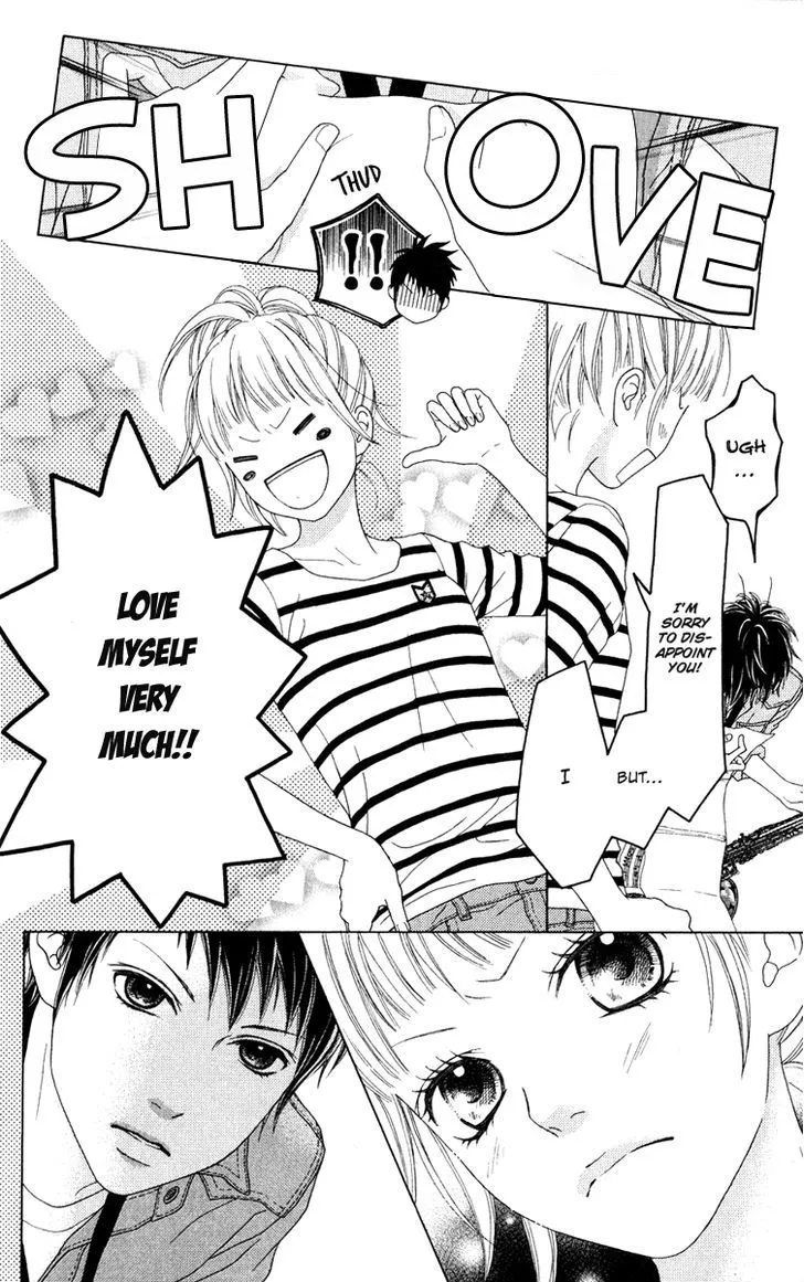 Read Aruitou chapter 5 image 12 on Lezhin