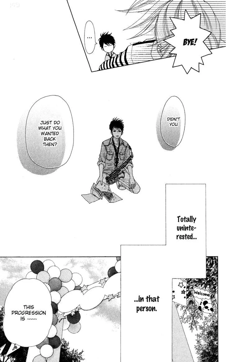 Read Aruitou chapter 5 image 13 on Lezhin