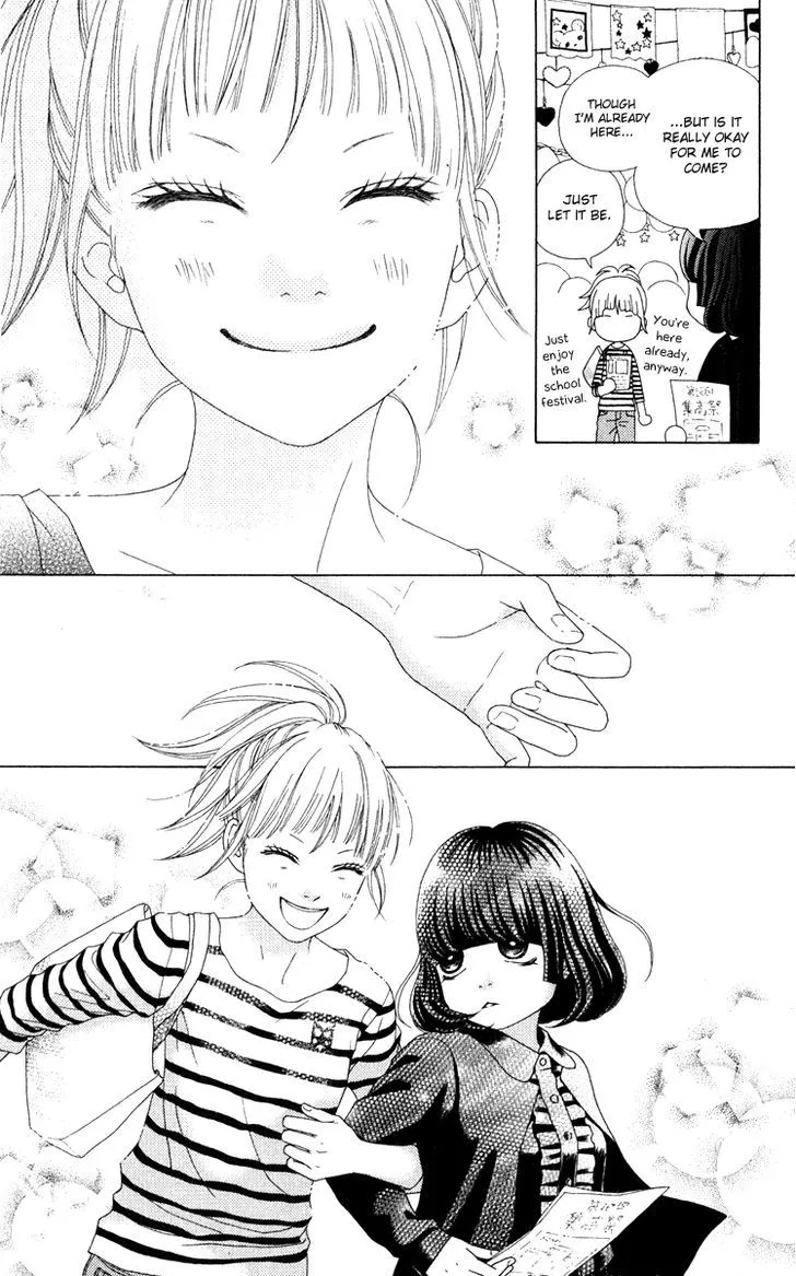 Read Aruitou chapter 5 image 16 on Lezhin