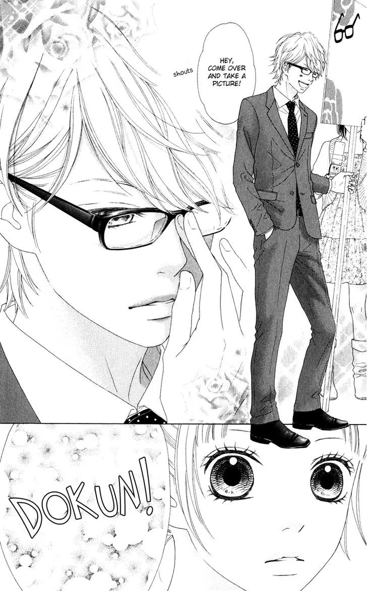 Read Aruitou chapter 5 image 18 on Lezhin