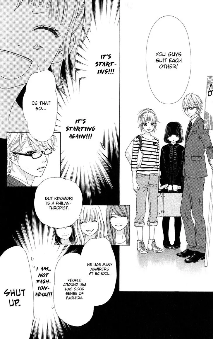 Read Aruitou chapter 5 image 22 on Lezhin