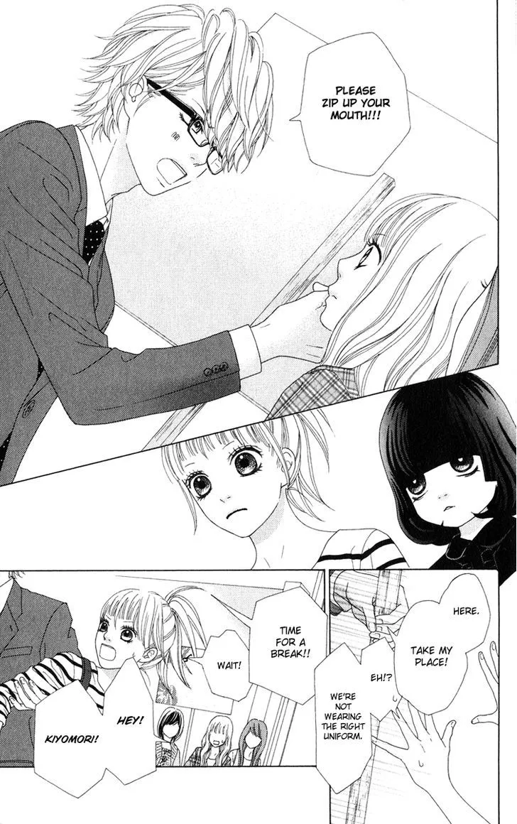 Read Aruitou chapter 5 image 23 on Lezhin
