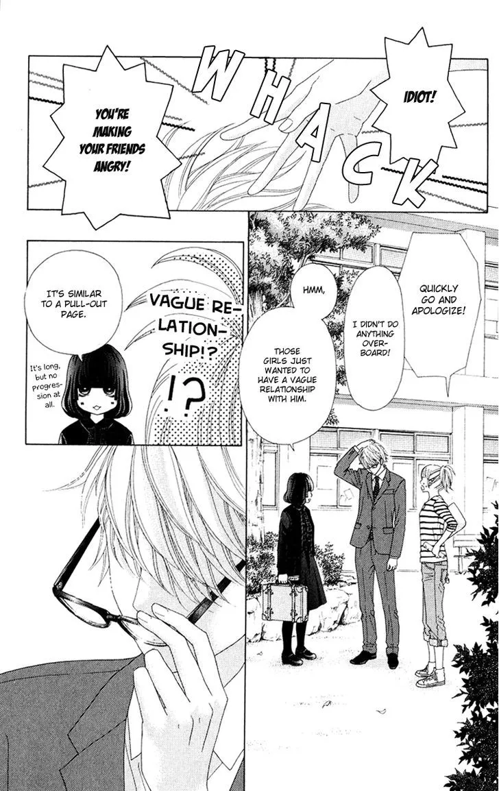 Read Aruitou chapter 5 image 25 on Lezhin