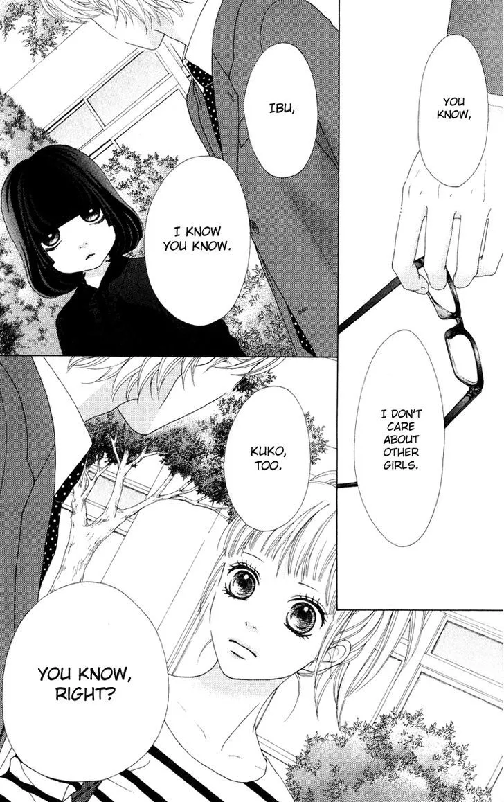 Read Aruitou chapter 5 image 26 on Lezhin