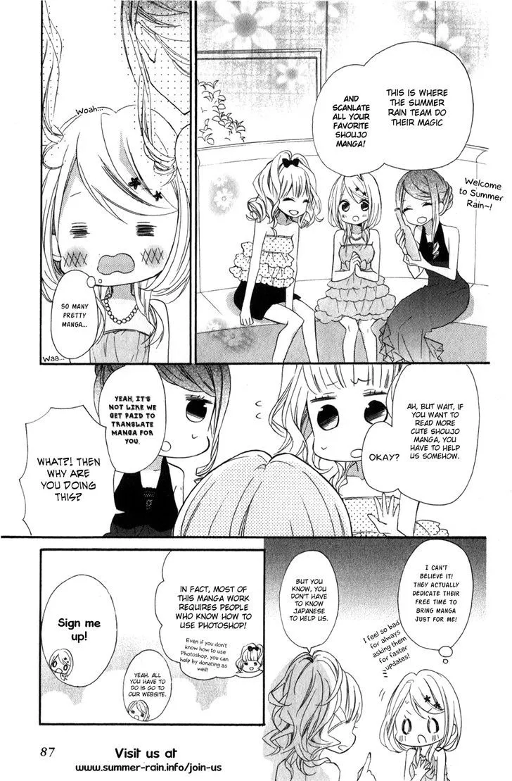Read Aruitou chapter 5 image 28 on Lezhin