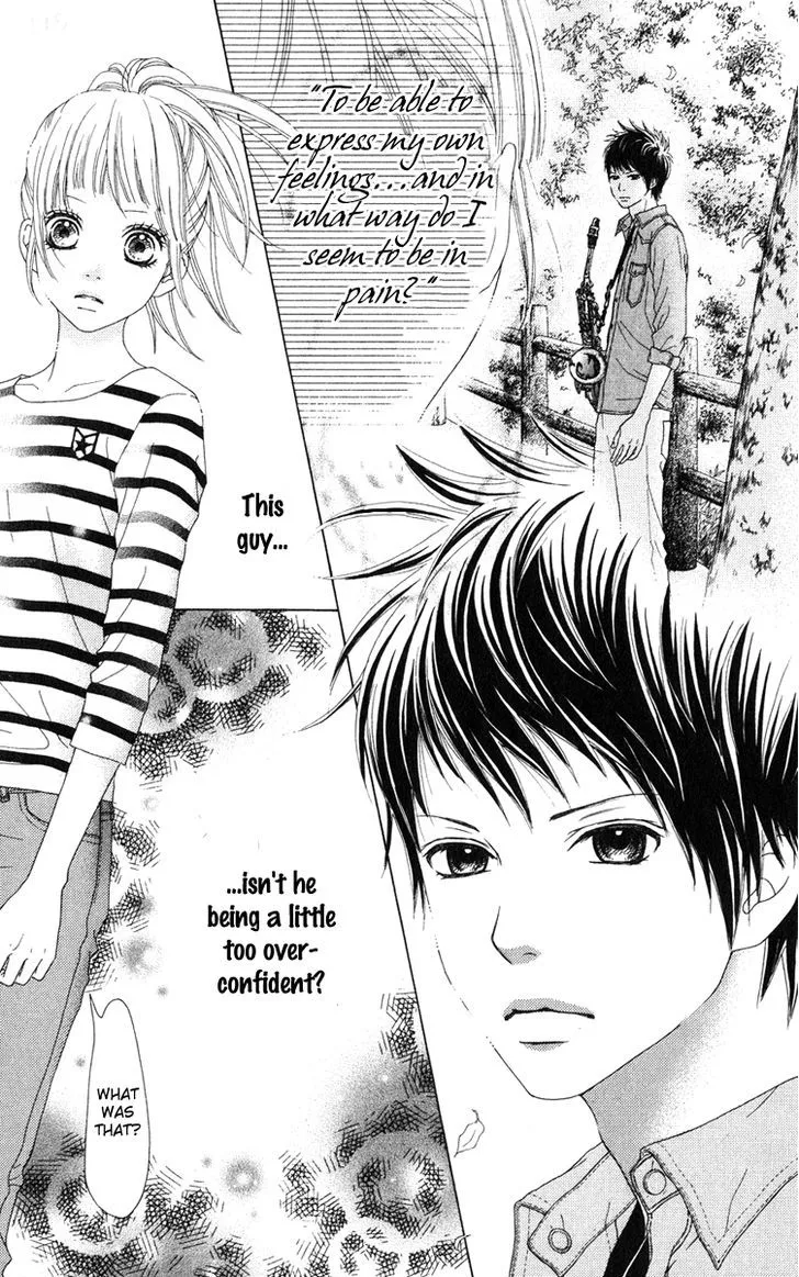 Read Aruitou chapter 5 image 3 on Lezhin