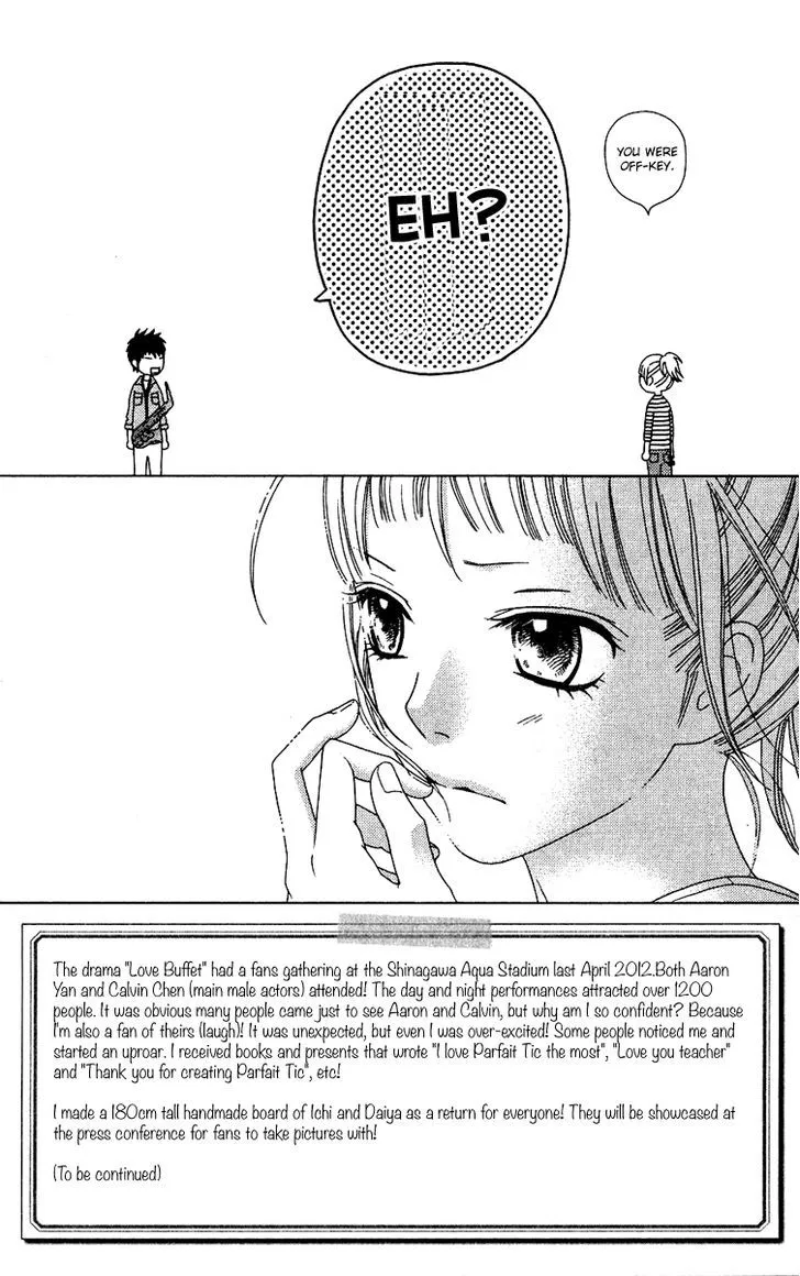 Read Aruitou chapter 5 image 4 on Lezhin