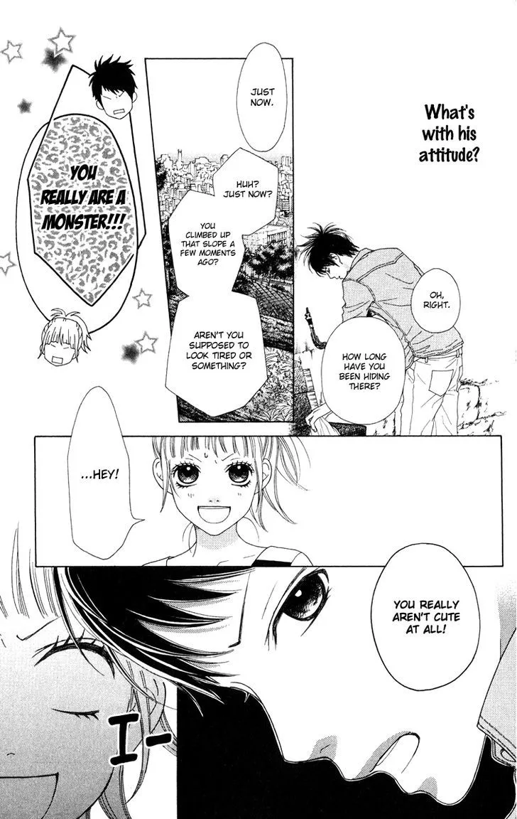 Read Aruitou chapter 5 image 5 on Lezhin
