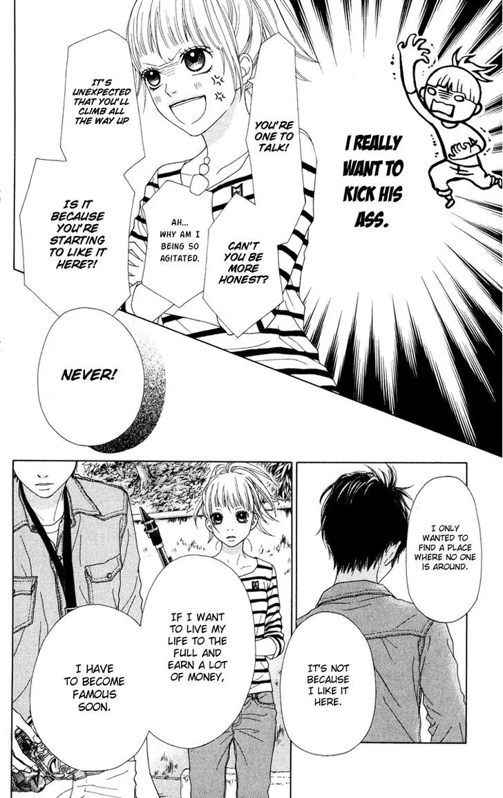 Read Aruitou chapter 5 image 6 on Lezhin