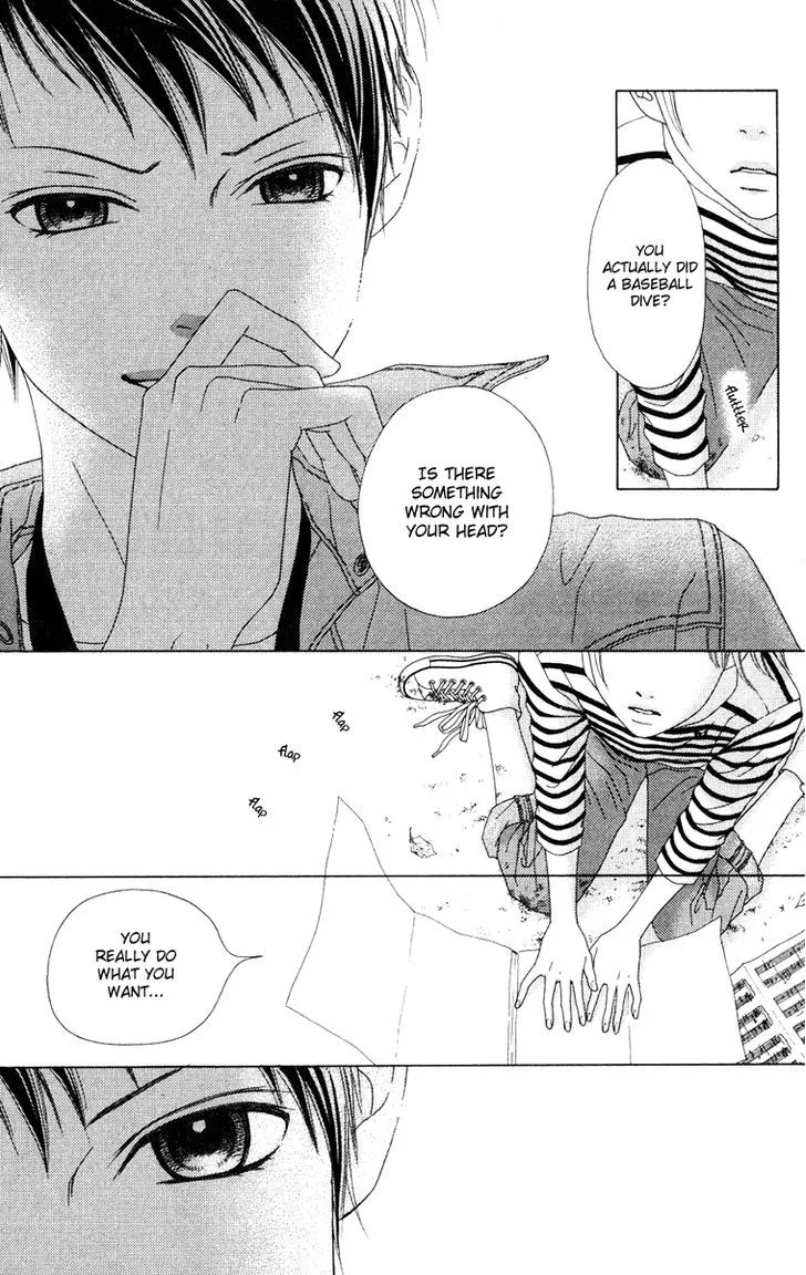 Read Aruitou chapter 5 image 9 on Lezhin