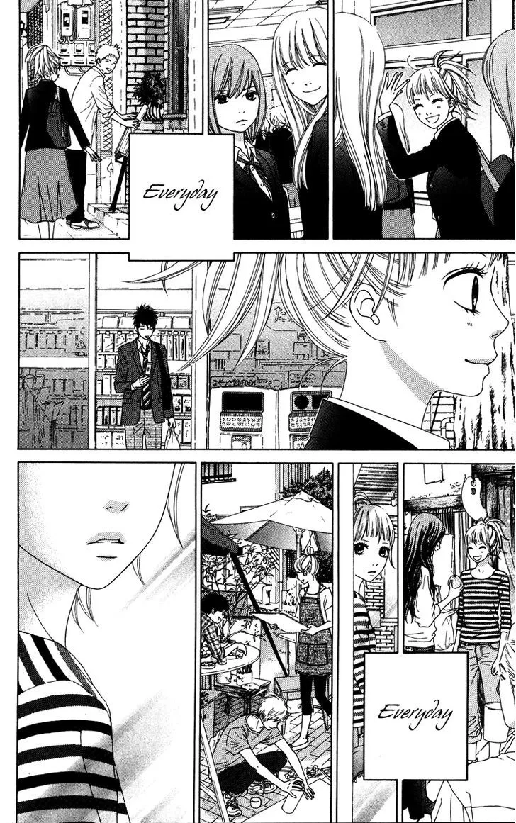 Read Aruitou chapter 6 image 10 on Lezhin