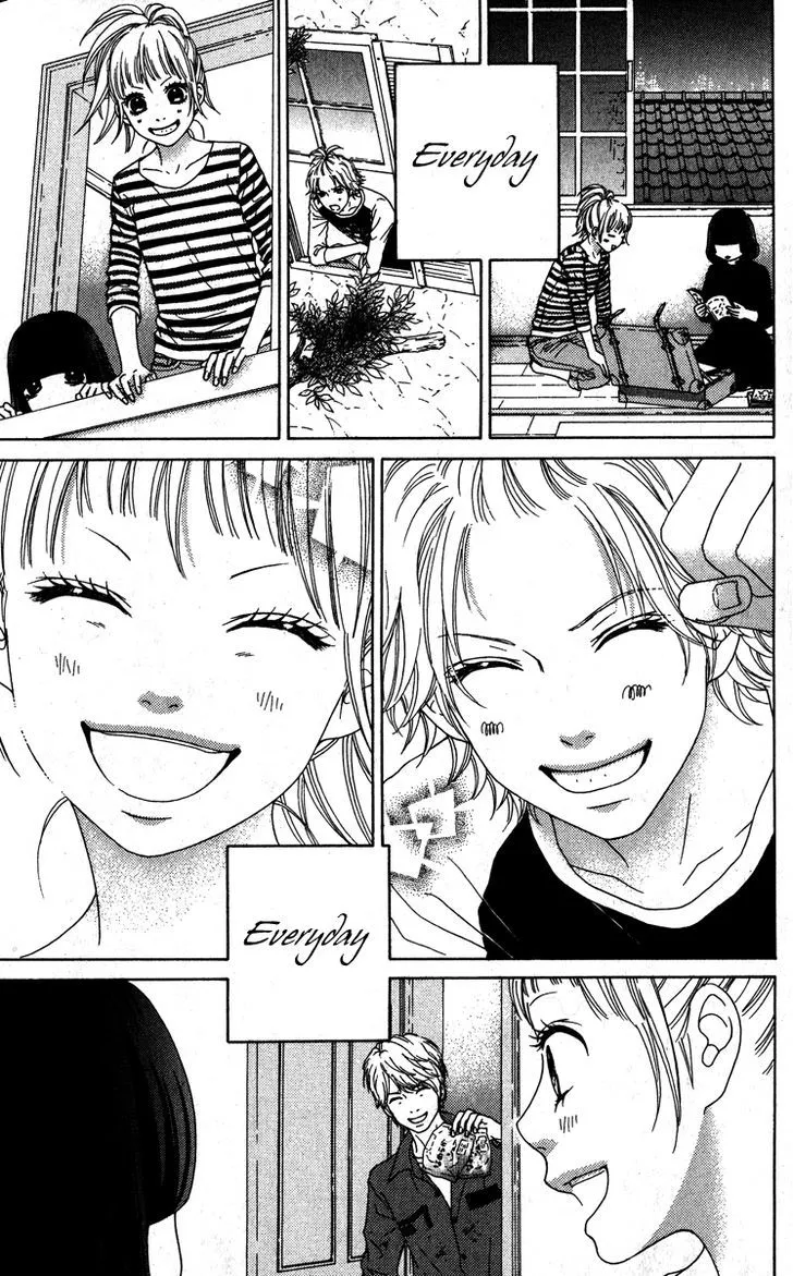 Read Aruitou chapter 6 image 11 on Lezhin