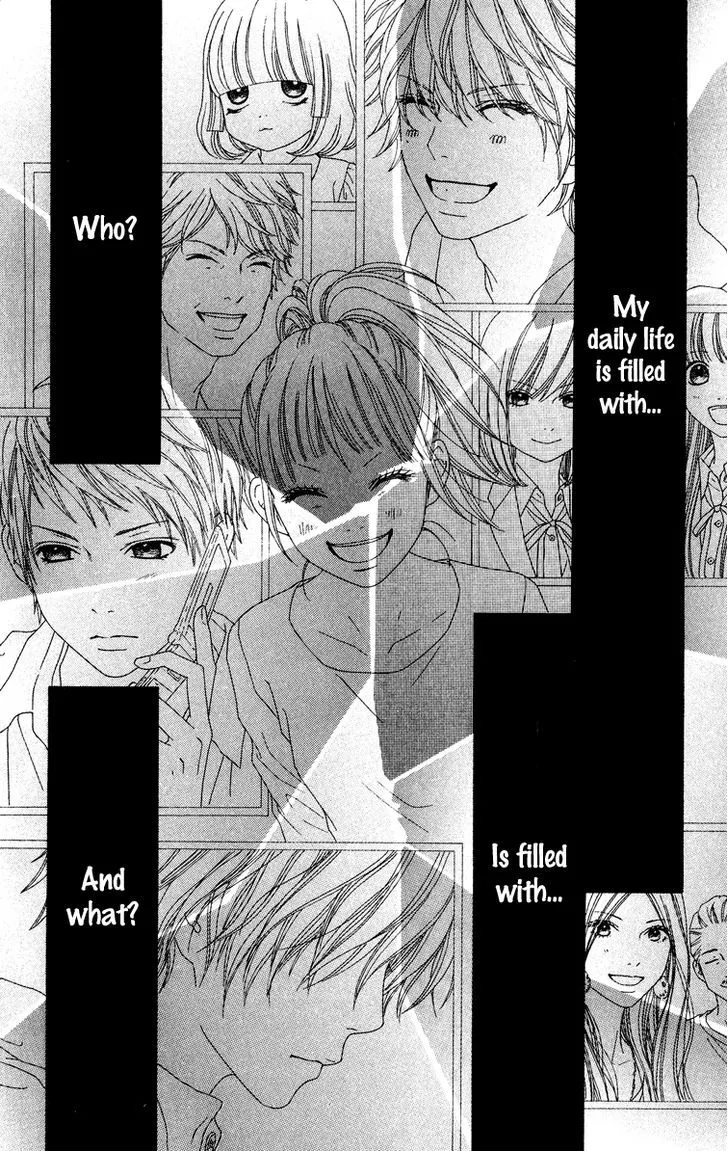 Read Aruitou chapter 6 image 12 on Lezhin