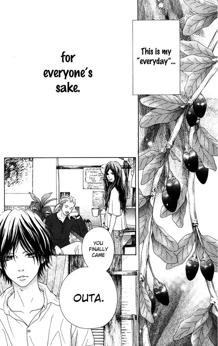 Read Aruitou chapter 6 image 15 on Lezhin
