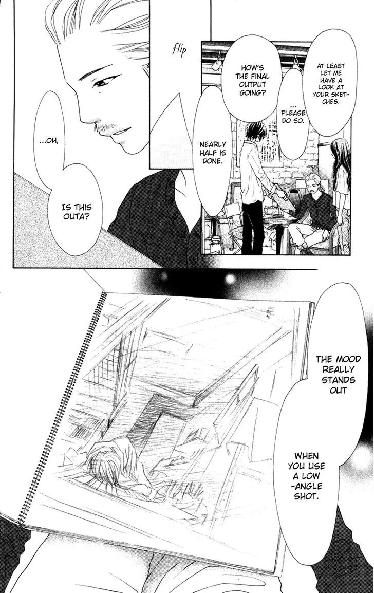 Read Aruitou chapter 6 image 16 on Lezhin
