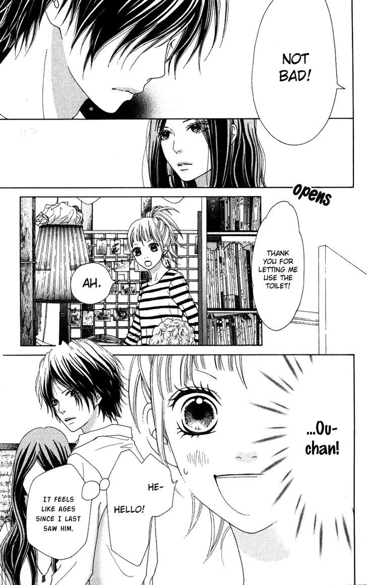 Read Aruitou chapter 6 image 17 on Lezhin