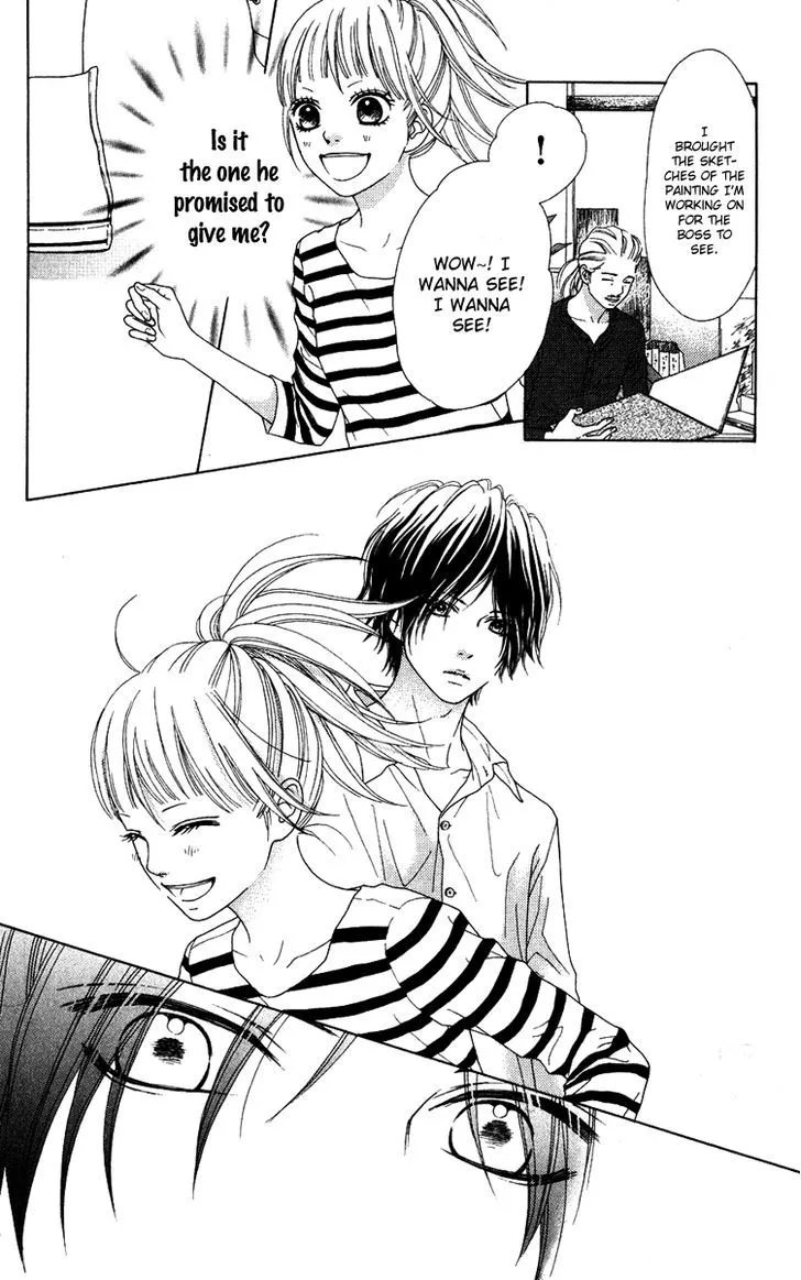 Read Aruitou chapter 6 image 18 on Lezhin