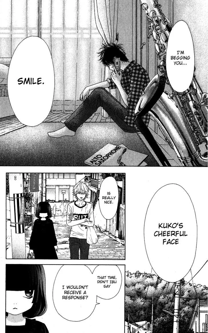 Read Aruitou chapter 6 image 20 on Lezhin