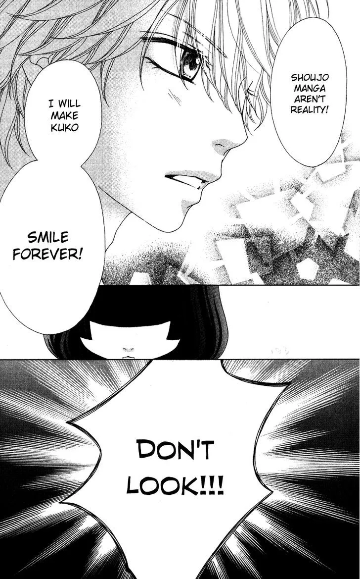 Read Aruitou chapter 6 image 21 on Lezhin