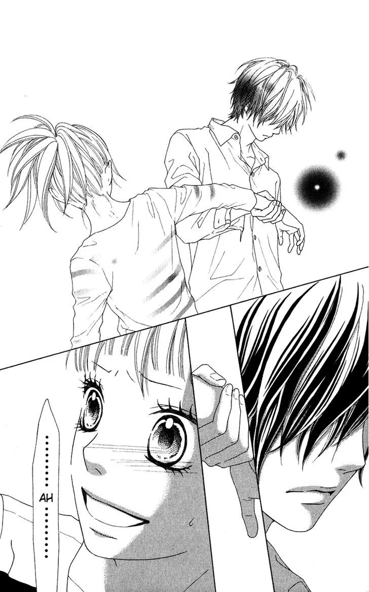 Read Aruitou chapter 6 image 22 on Lezhin