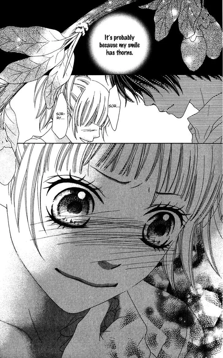Read Aruitou chapter 6 image 25 on Lezhin