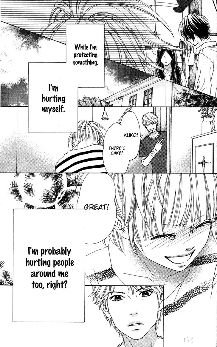 Read Aruitou chapter 6 image 26 on Lezhin