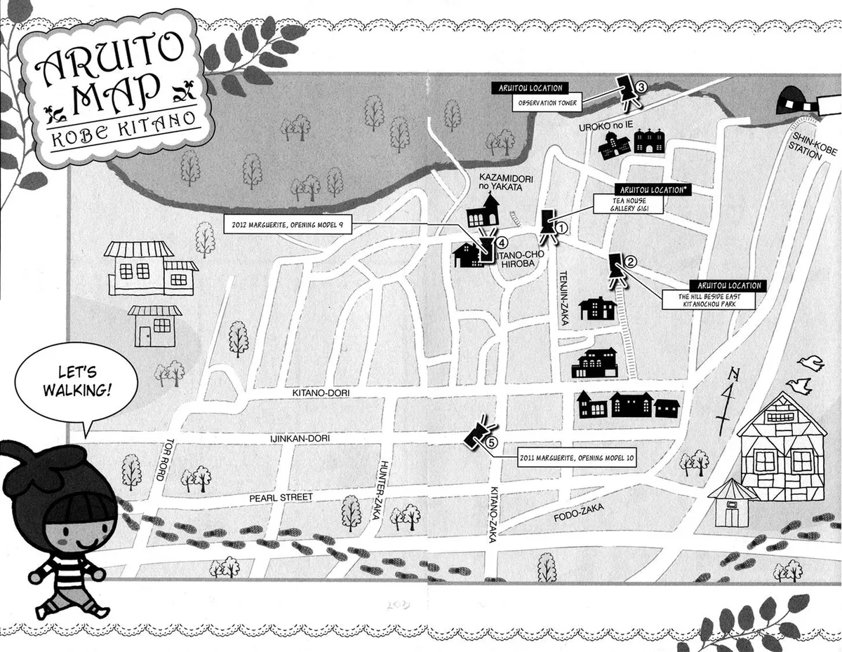 Read Aruitou chapter 6 image 30 on Lezhin