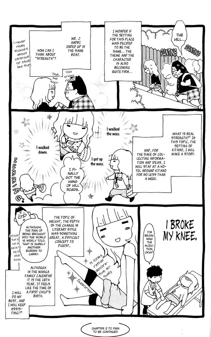 Read Aruitou chapter 6 image 32 on Lezhin